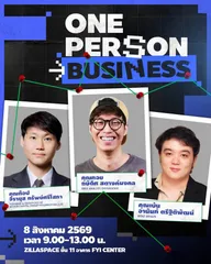 One Person Business