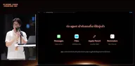Claude Code Setup: ใช้ iPad + Mac เพื่อการพัฒนาซอฟต์แวร์จากทุกที่