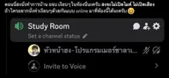 มิติใหม่ของการนั่งทำการบ้าน One Person Business