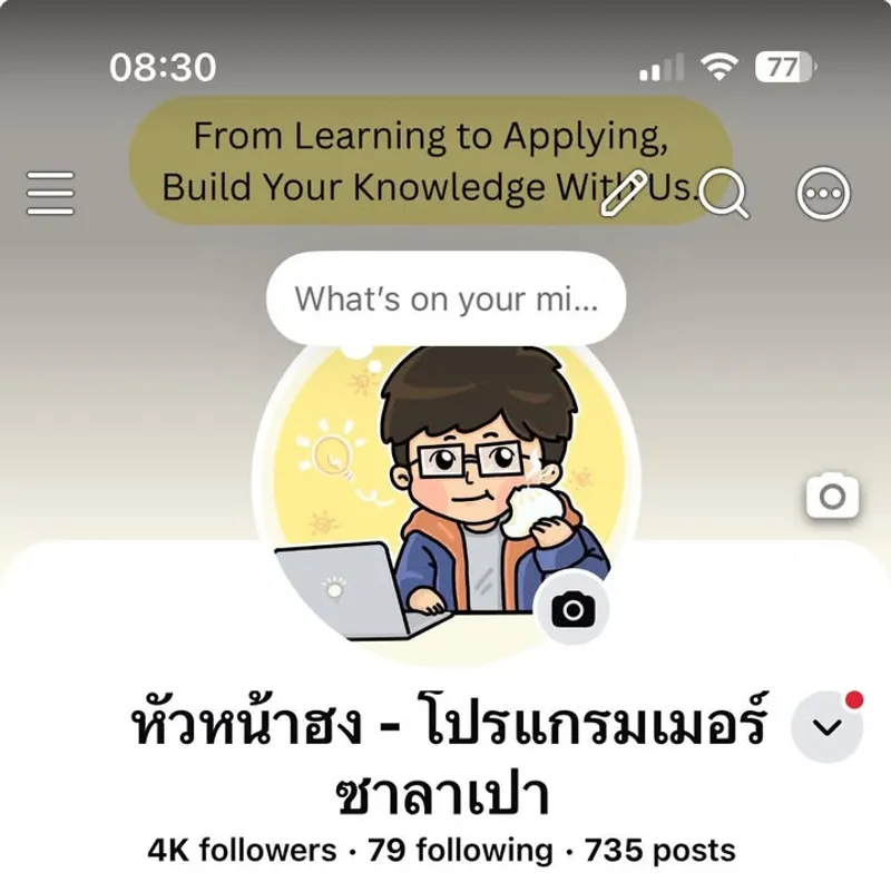 ฮงถึง 4000 followers แล้ว ขอบคุณทุกคนนะคับ